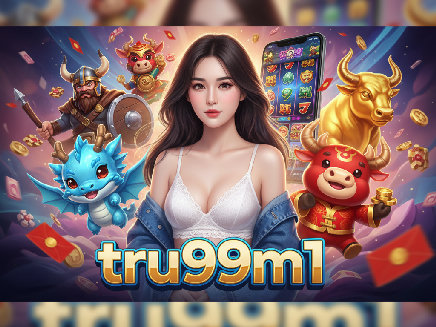 login tru99m1